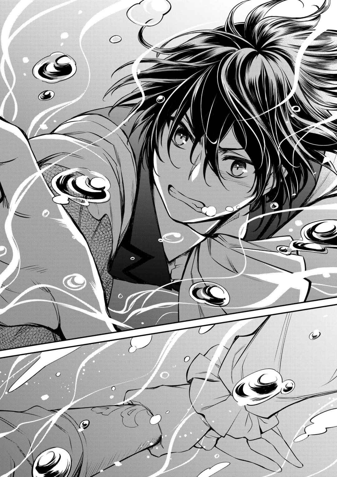Saikyou Degarashi Ouji no An'yaku Teii Arasoi ~Teii ni Kyoumi Nai desu ga, Shinu no wa Iyana no de Otouto wo Koutei ni Shiyou to Omoimasu~ Chapter 25 - Page 30