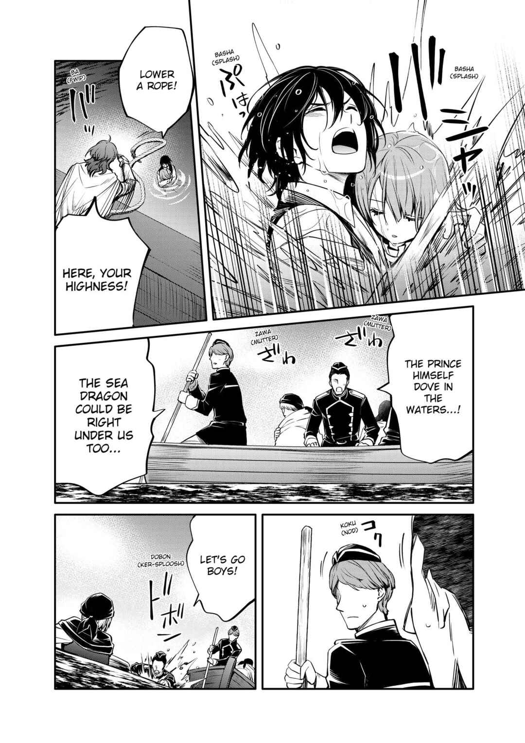 Saikyou Degarashi Ouji no An'yaku Teii Arasoi ~Teii ni Kyoumi Nai desu ga, Shinu no wa Iyana no de Otouto wo Koutei ni Shiyou to Omoimasu~ Chapter 25 - Page 31