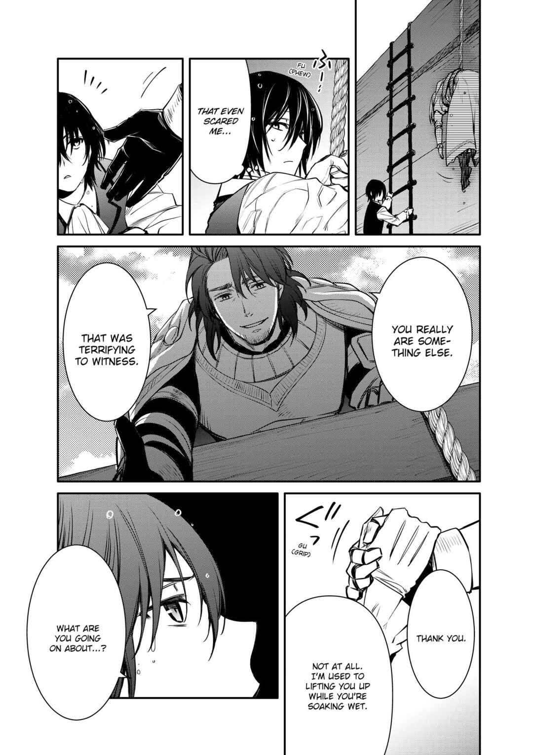 Saikyou Degarashi Ouji no An'yaku Teii Arasoi ~Teii ni Kyoumi Nai desu ga, Shinu no wa Iyana no de Otouto wo Koutei ni Shiyou to Omoimasu~ Chapter 25 - Page 32