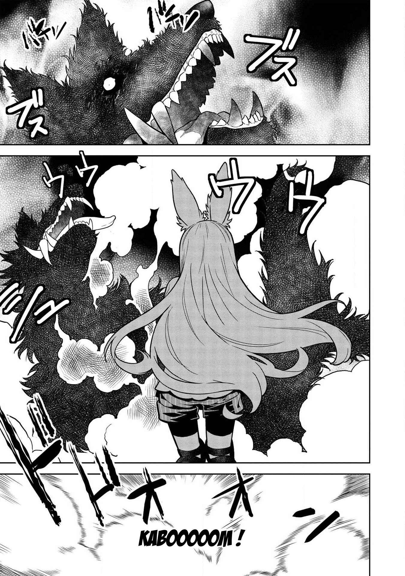 Magan to Dangan wo Tsukatte Isekai wo Buchinuku! Chapter 9.4 - Page 13