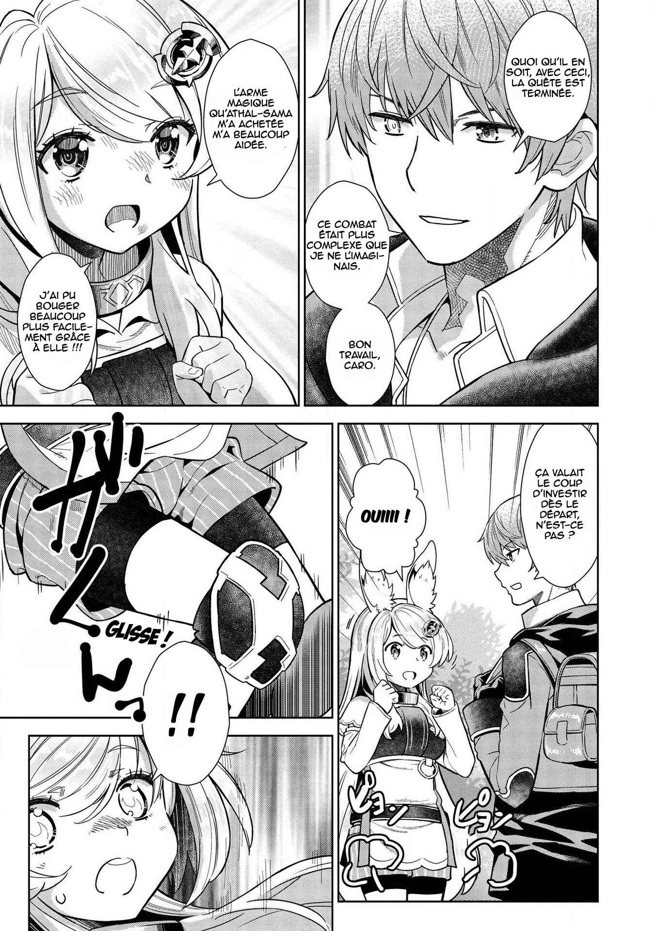 Magan to Dangan wo Tsukatte Isekai wo Buchinuku! Chapter 9.4 - Page 15