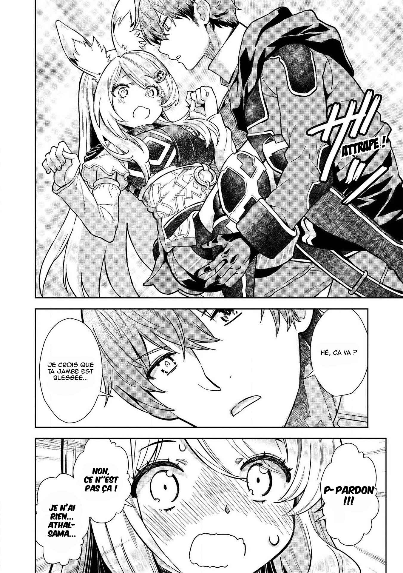 Magan to Dangan wo Tsukatte Isekai wo Buchinuku! Chapter 9.4 - Page 16
