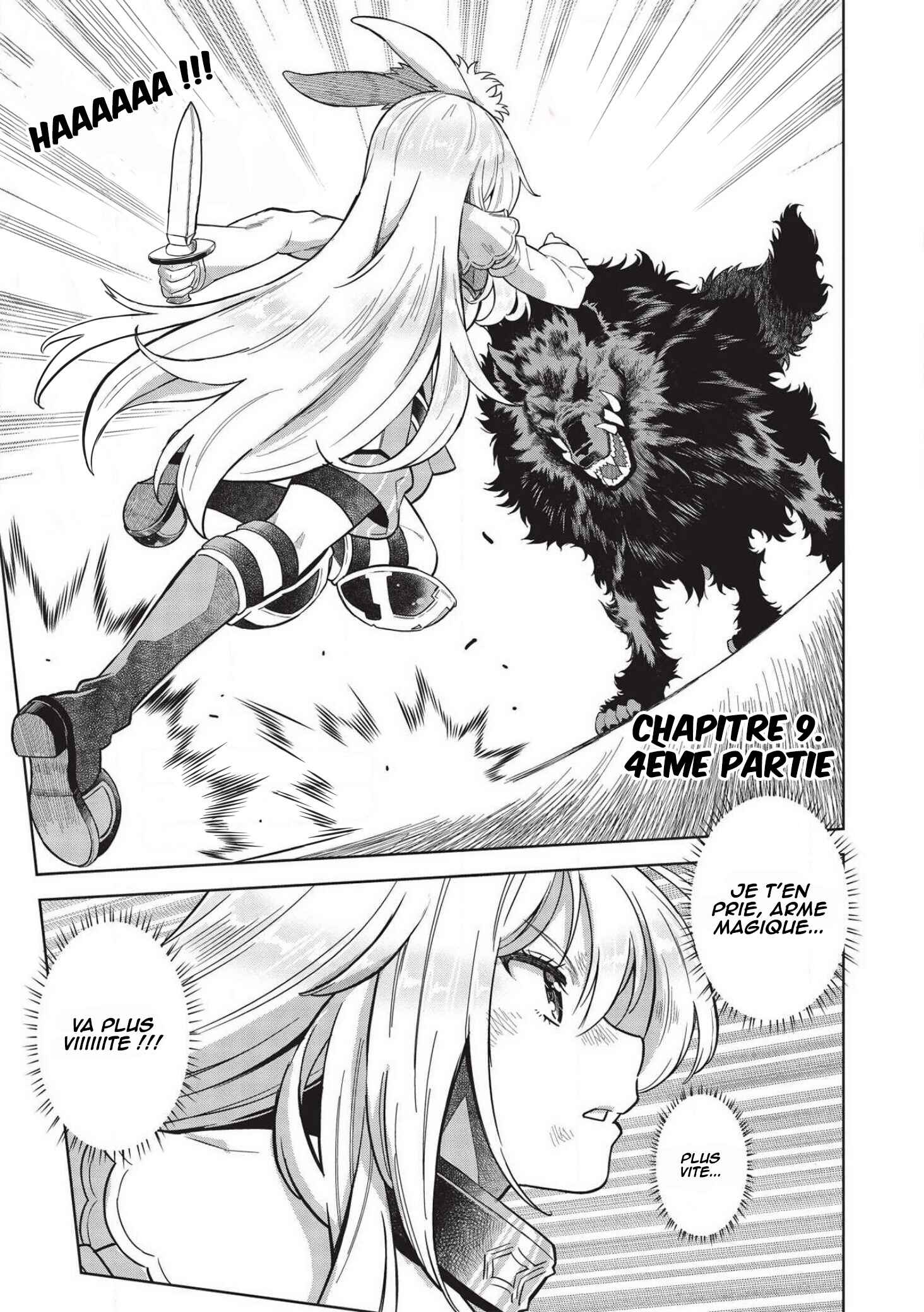 Magan to Dangan wo Tsukatte Isekai wo Buchinuku! Chapter 9.4 - Page 2