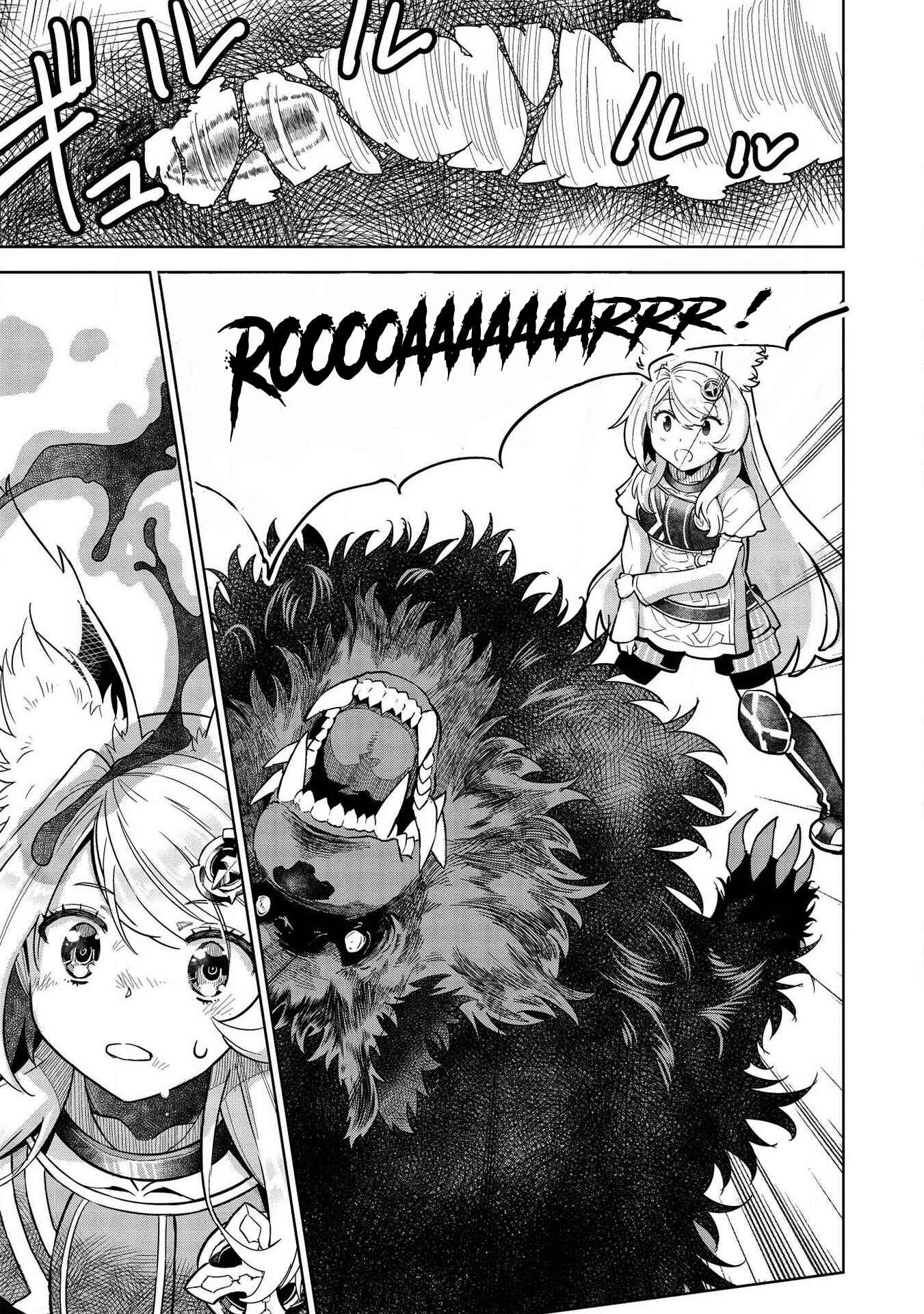Magan to Dangan wo Tsukatte Isekai wo Buchinuku! Chapter 9.4 - Page 9