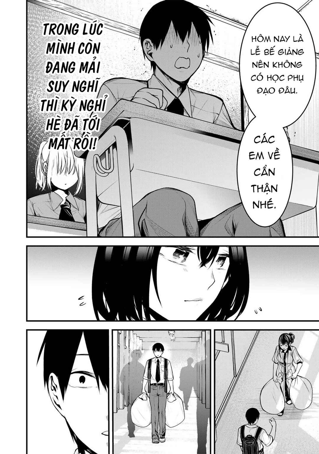 Tonari no Kurokawa-san Chapter 39 - Page 11