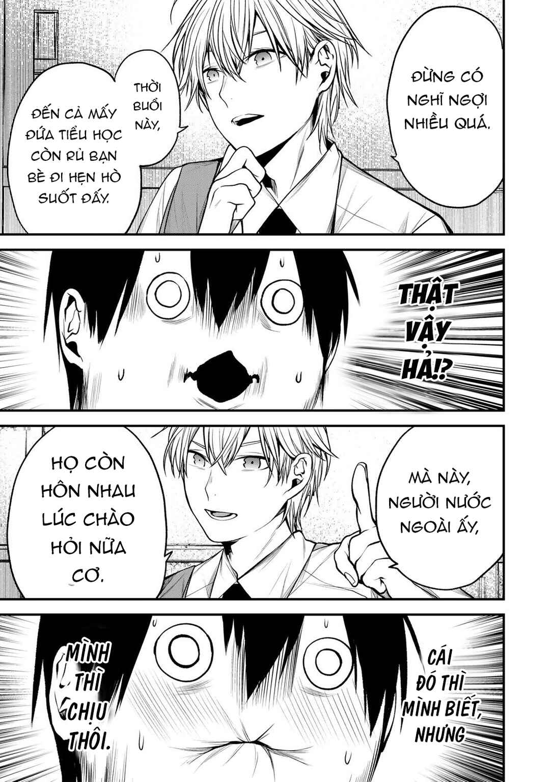 Tonari no Kurokawa-san Chapter 39 - Page 16