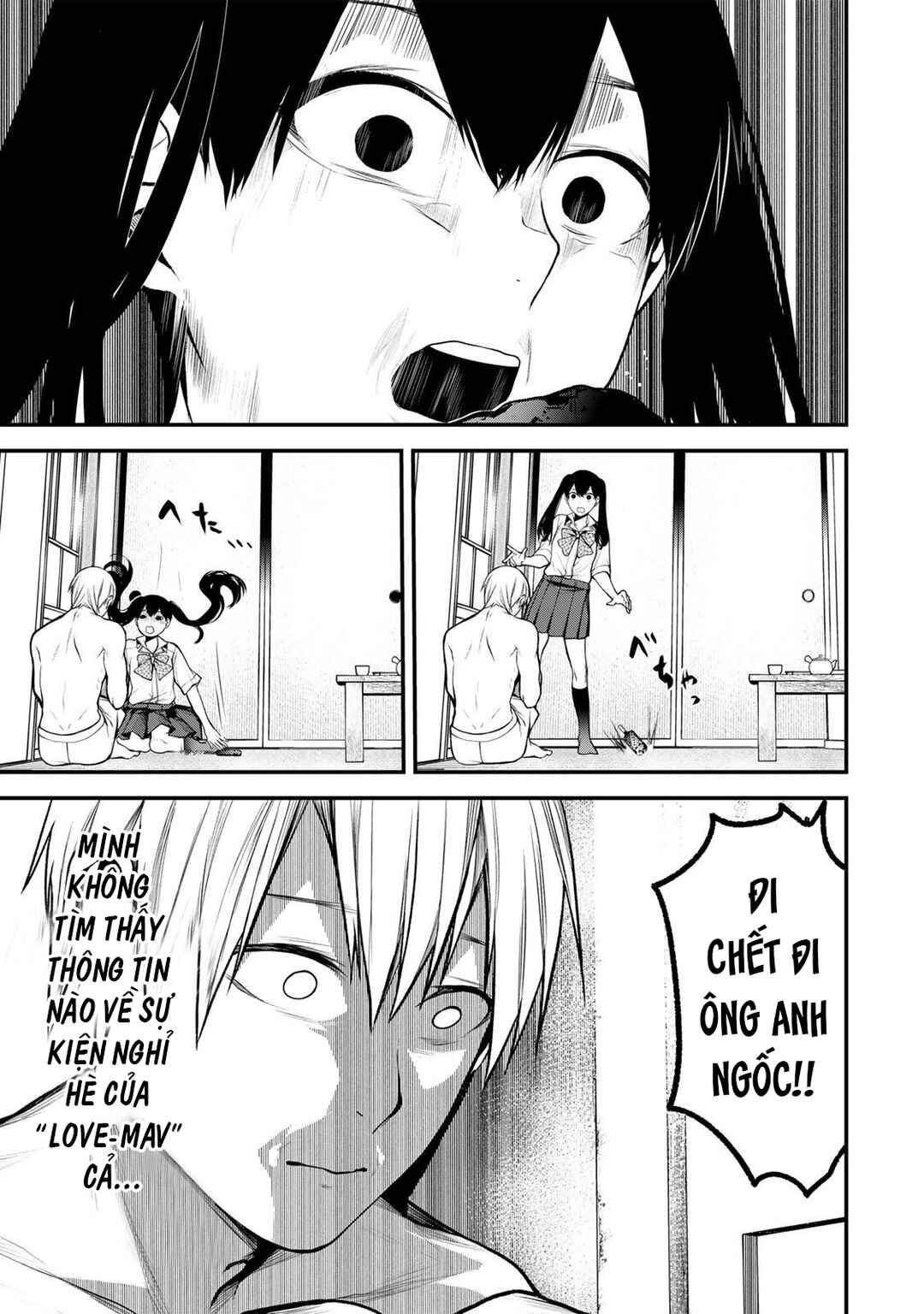 Tonari no Kurokawa-san Chapter 39 - Page 4