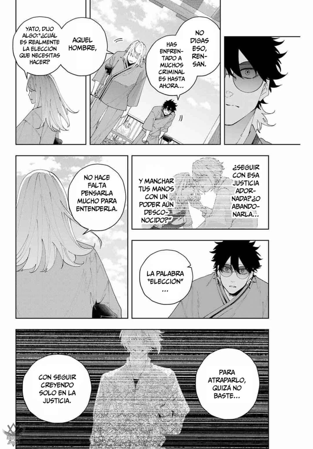 K-9: Keishichou Kouanbu Kouan Dai-9 Ka Inou Taisaku-gakari Chapter 23 - Page 10