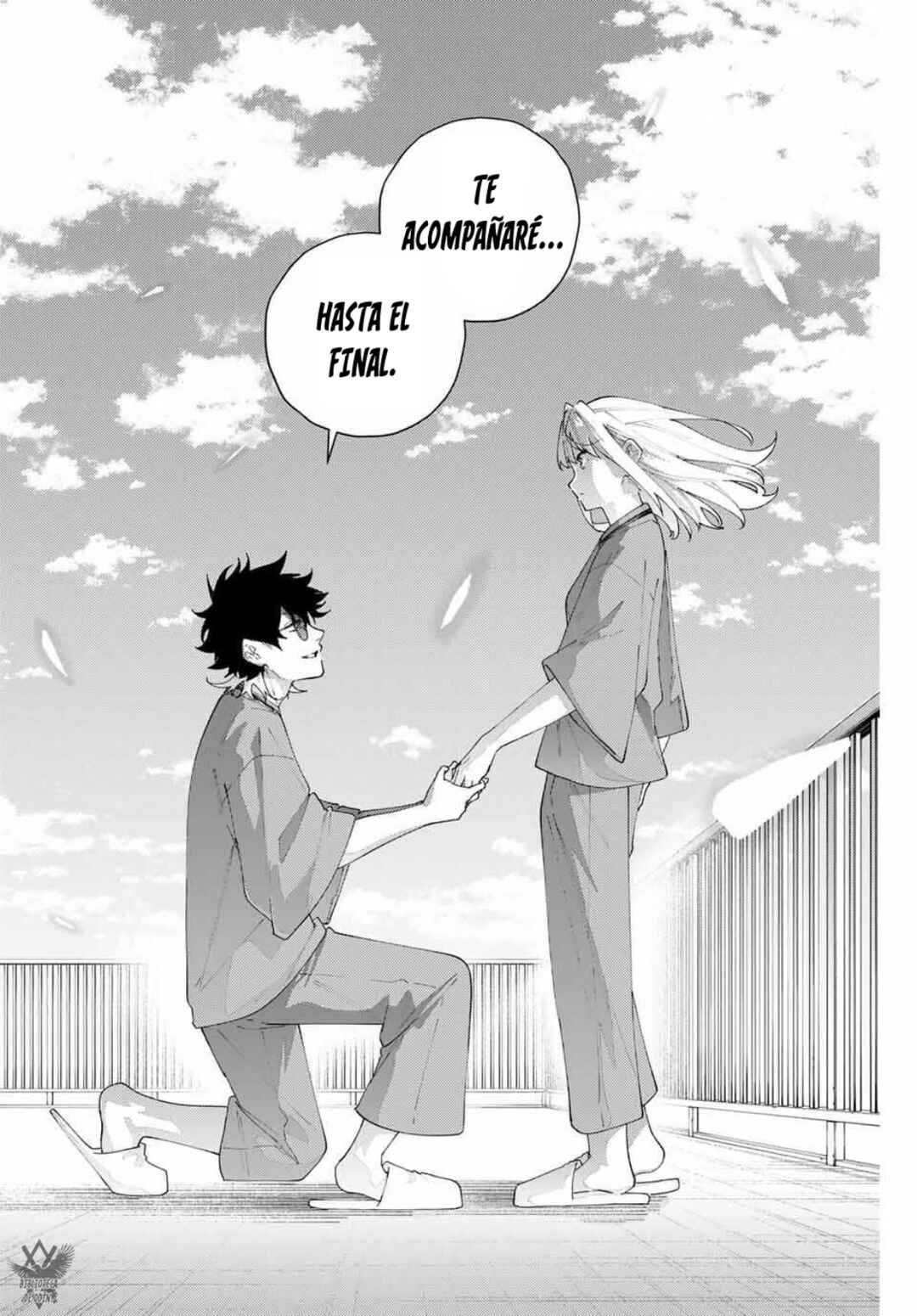 K-9: Keishichou Kouanbu Kouan Dai-9 Ka Inou Taisaku-gakari Chapter 23 - Page 16