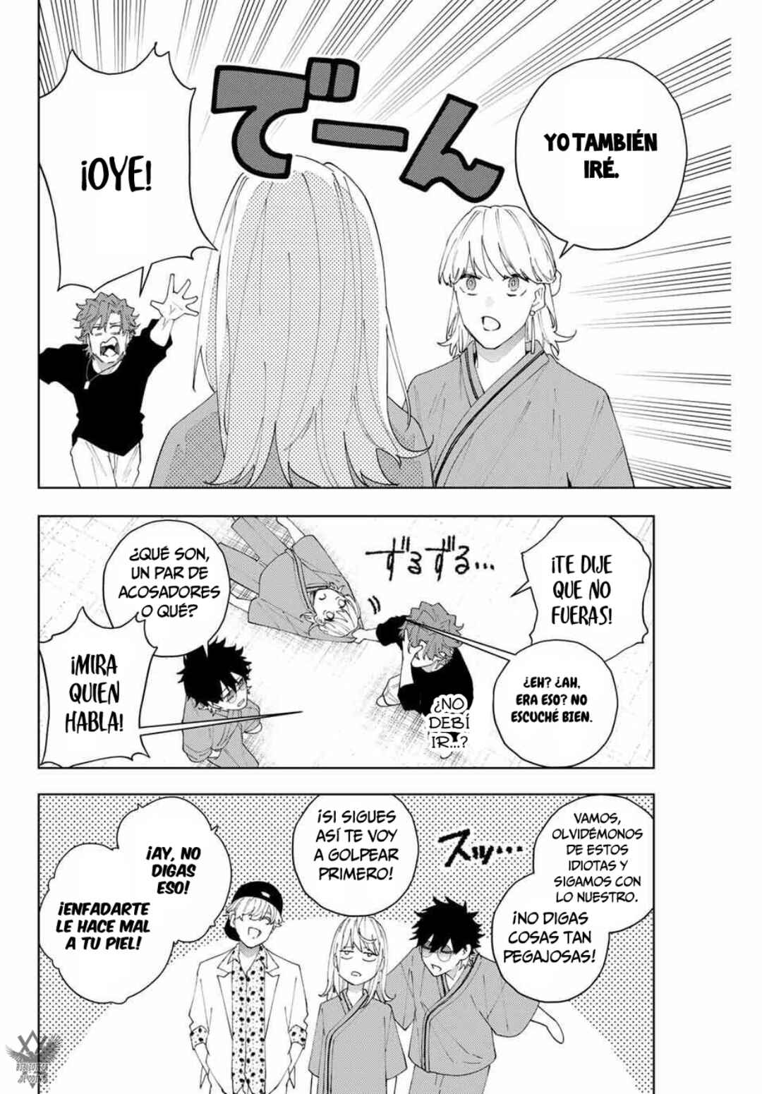 K-9: Keishichou Kouanbu Kouan Dai-9 Ka Inou Taisaku-gakari Chapter 23 - Page 18