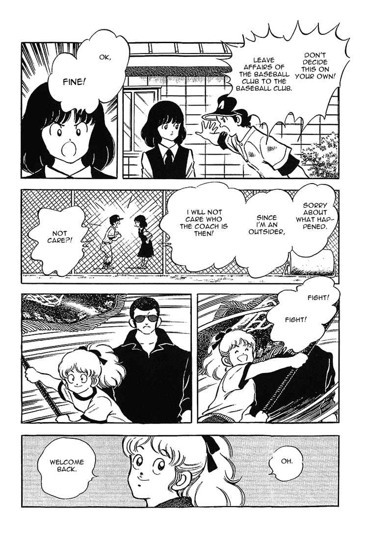 Touch Chapter 174 - Page 18