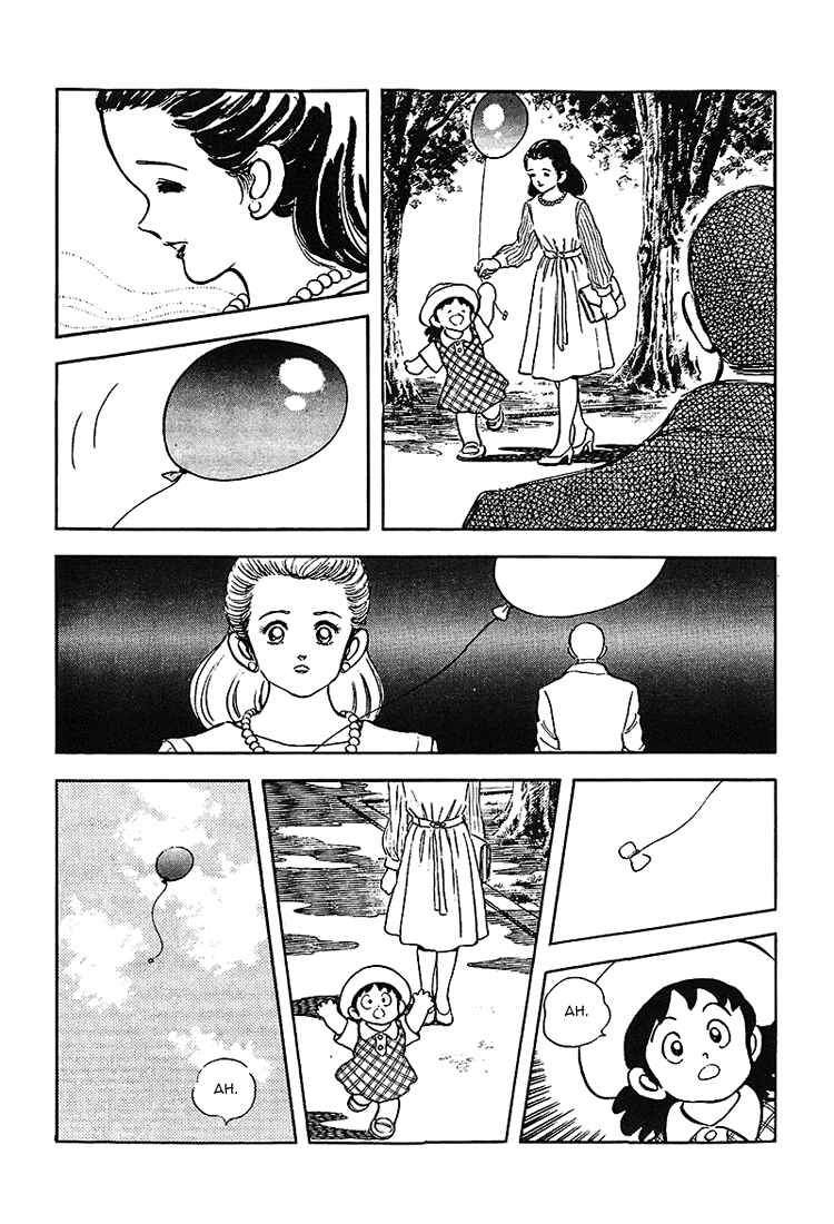 Touch Chapter 174 - Page 4
