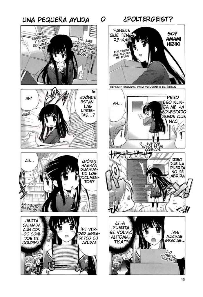 Re-Kan! Chapter 2 - Page 3