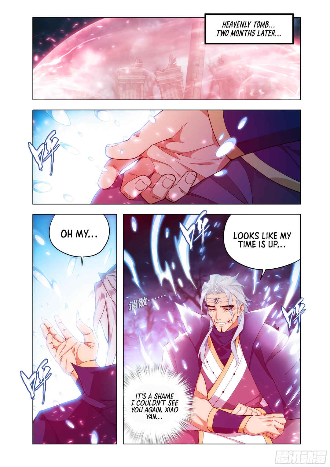 Dòupò Cāngqióng Chapter 445 - Page 13