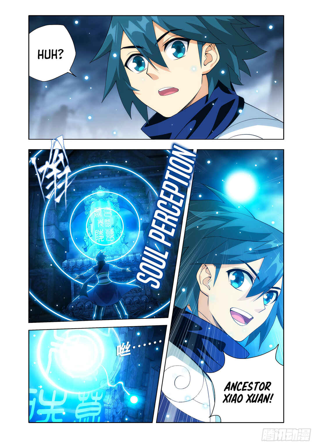Dòupò Cāngqióng Chapter 445 - Page 17
