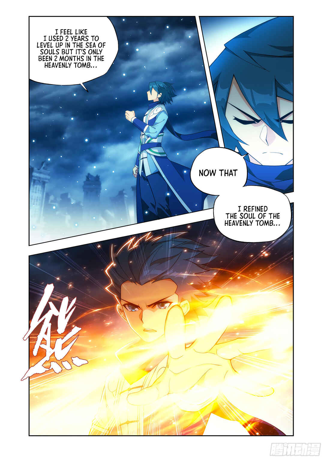 Dòupò Cāngqióng Chapter 445 - Page 19