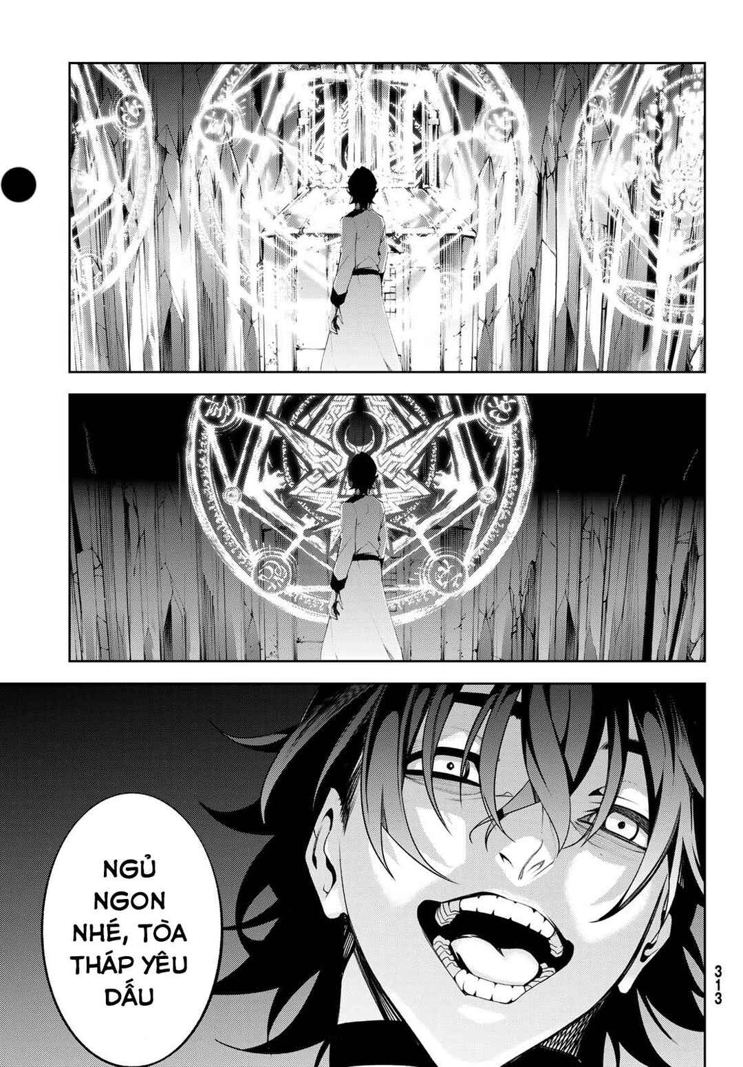 Tsue to Tsurugi no Wistoria Chapter 55 - Page 13