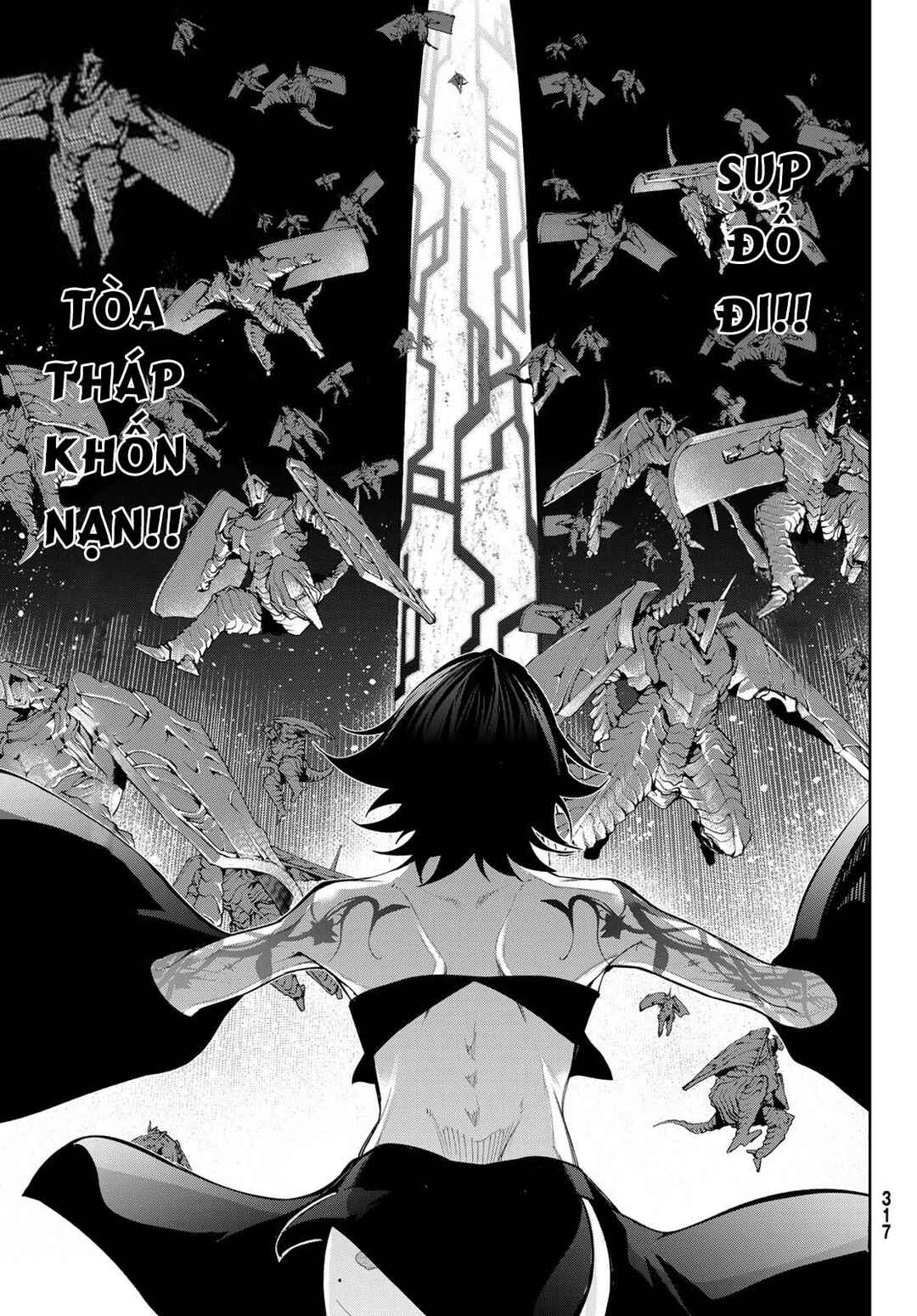 Tsue to Tsurugi no Wistoria Chapter 55 - Page 16