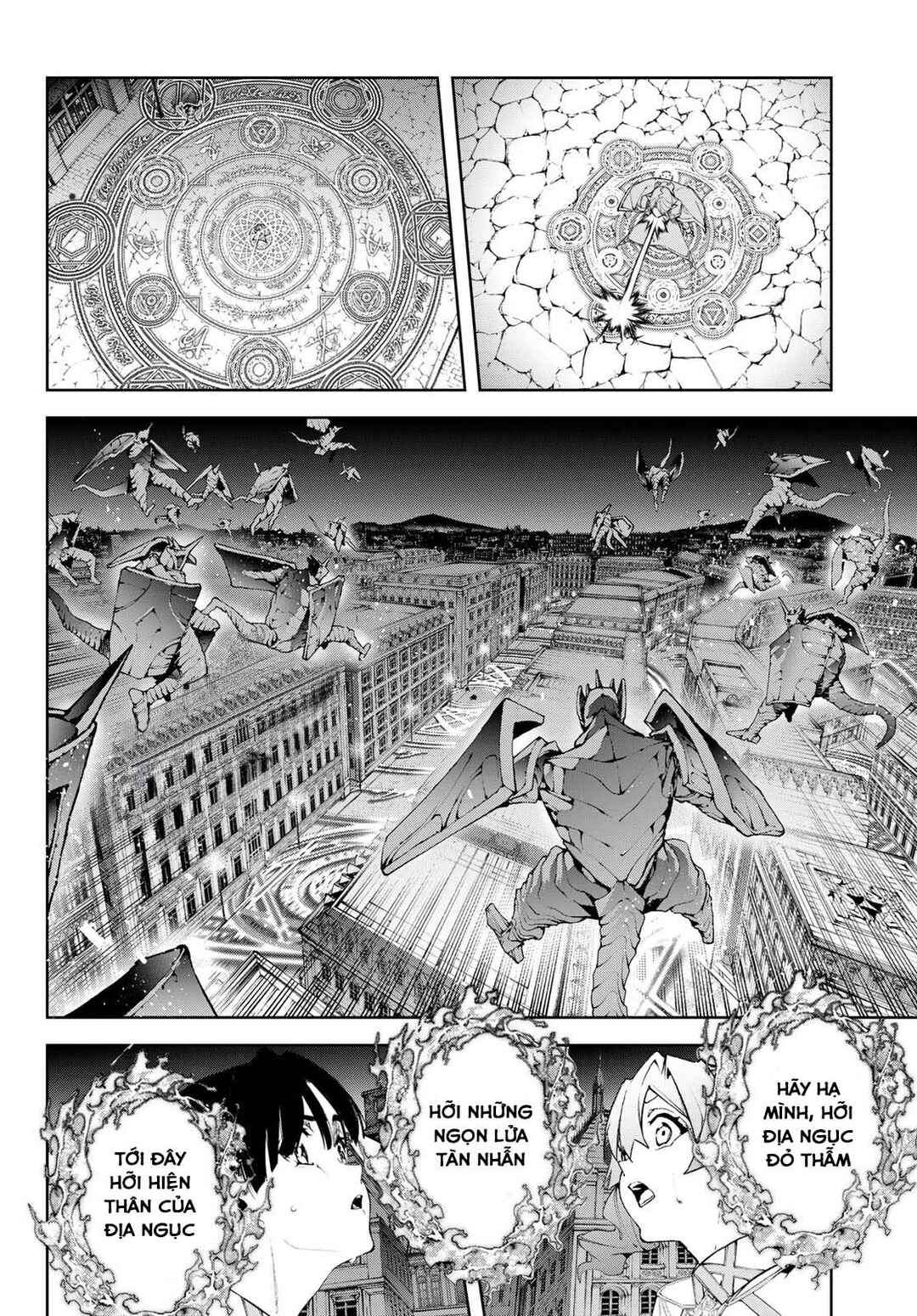 Tsue to Tsurugi no Wistoria Chapter 55 - Page 19