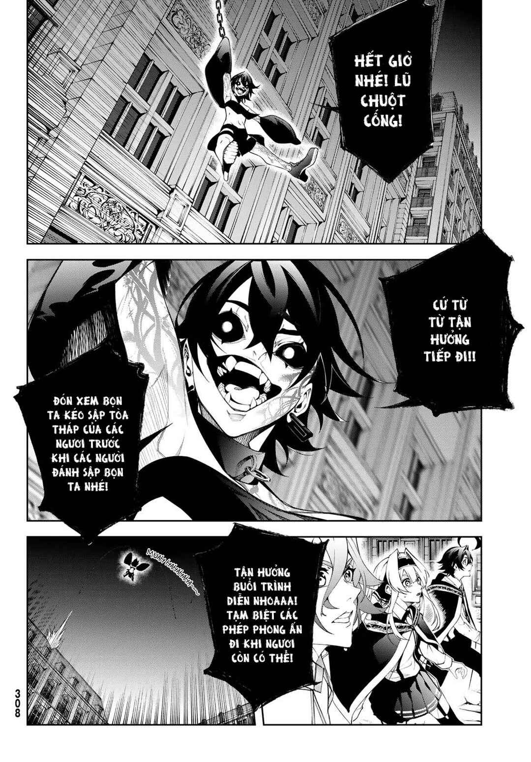 Tsue to Tsurugi no Wistoria Chapter 55 - Page 8