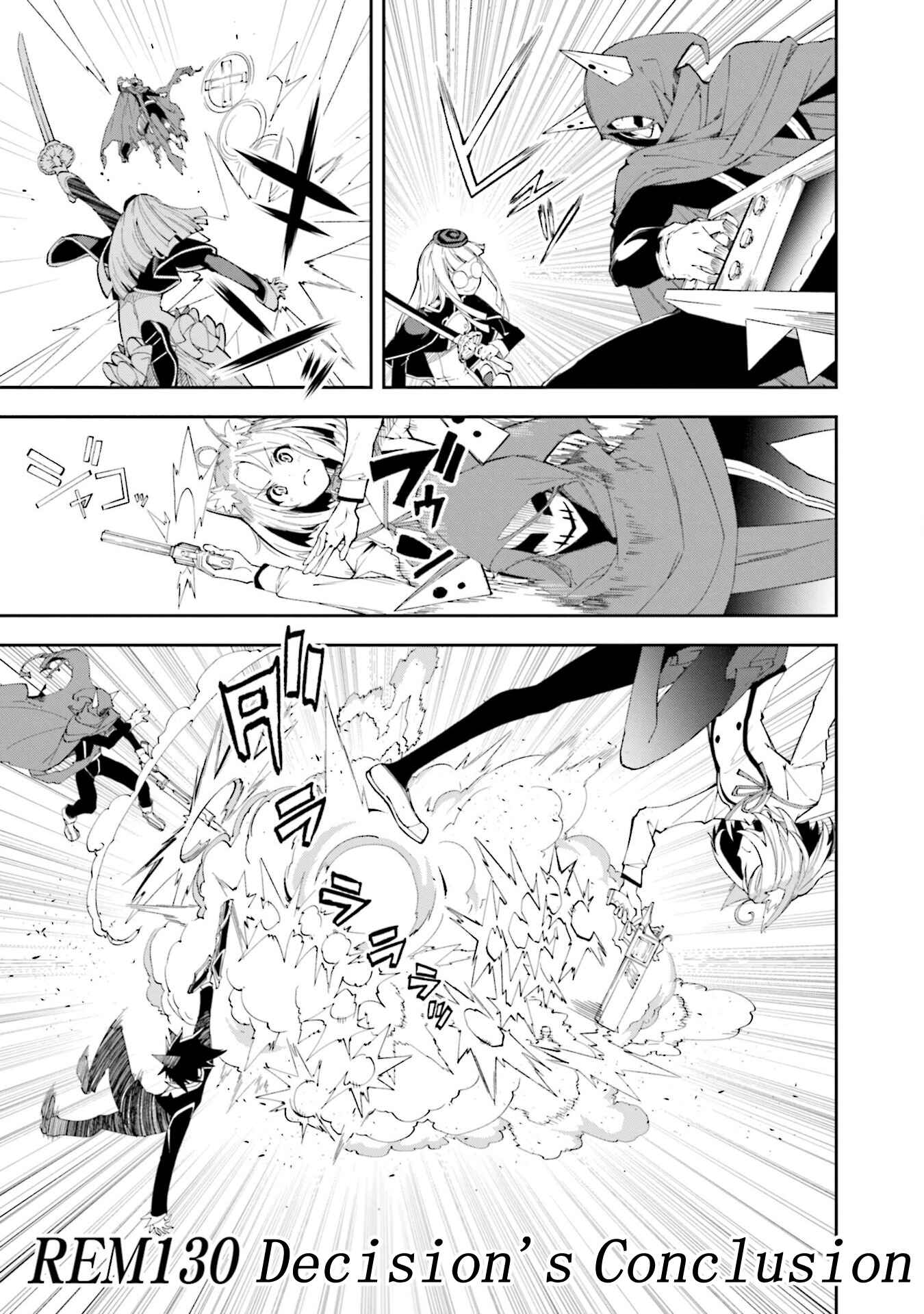 Yumekui Merry Chapter 130 - Page 1