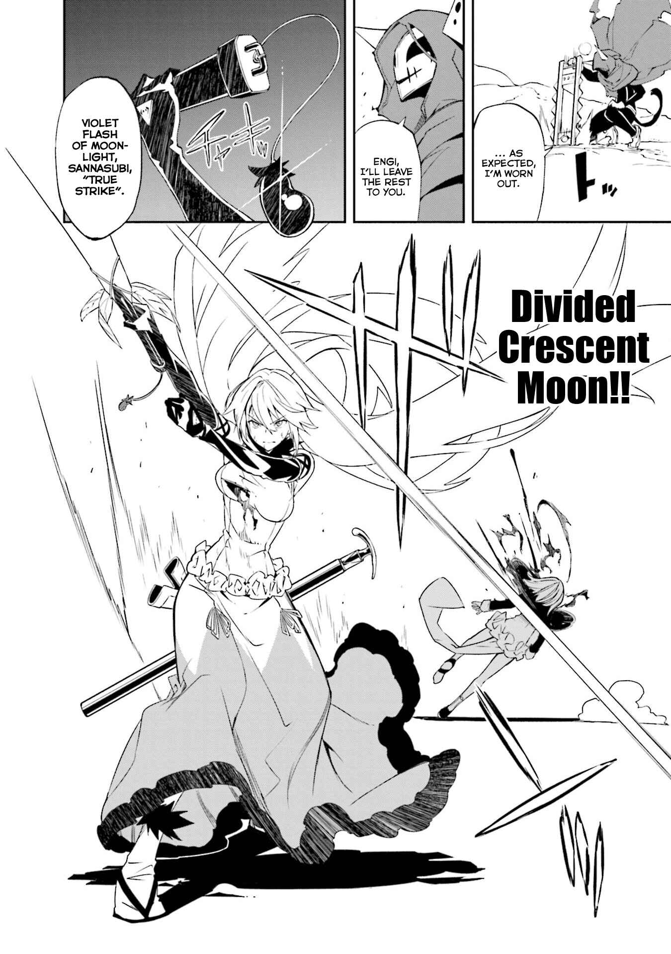Yumekui Merry Chapter 130 - Page 18