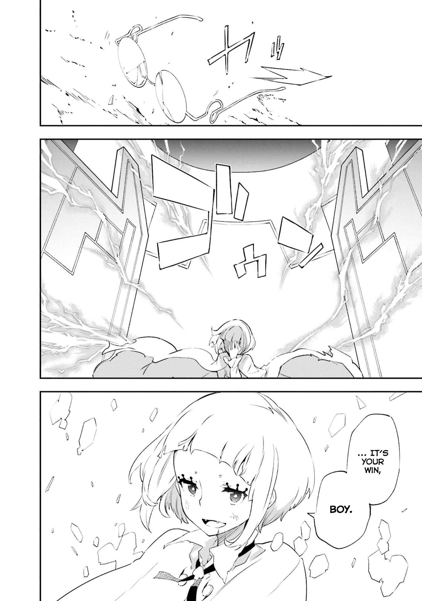 Yumekui Merry Chapter 130 - Page 20