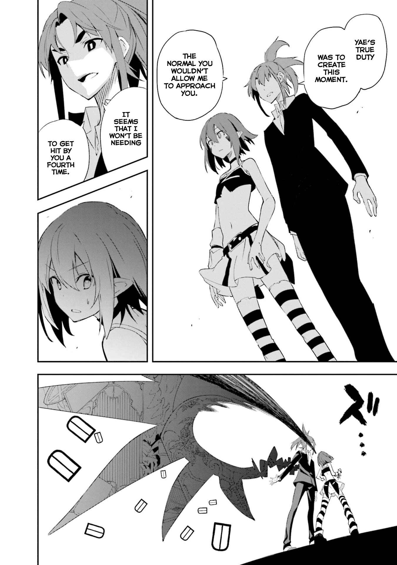 Yumekui Merry Chapter 130 - Page 26
