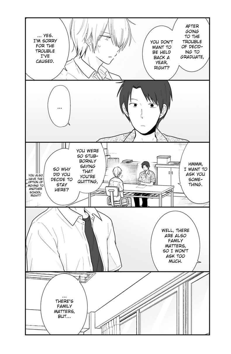 Shishunki Bitter Change Chapter 53 - Page 3