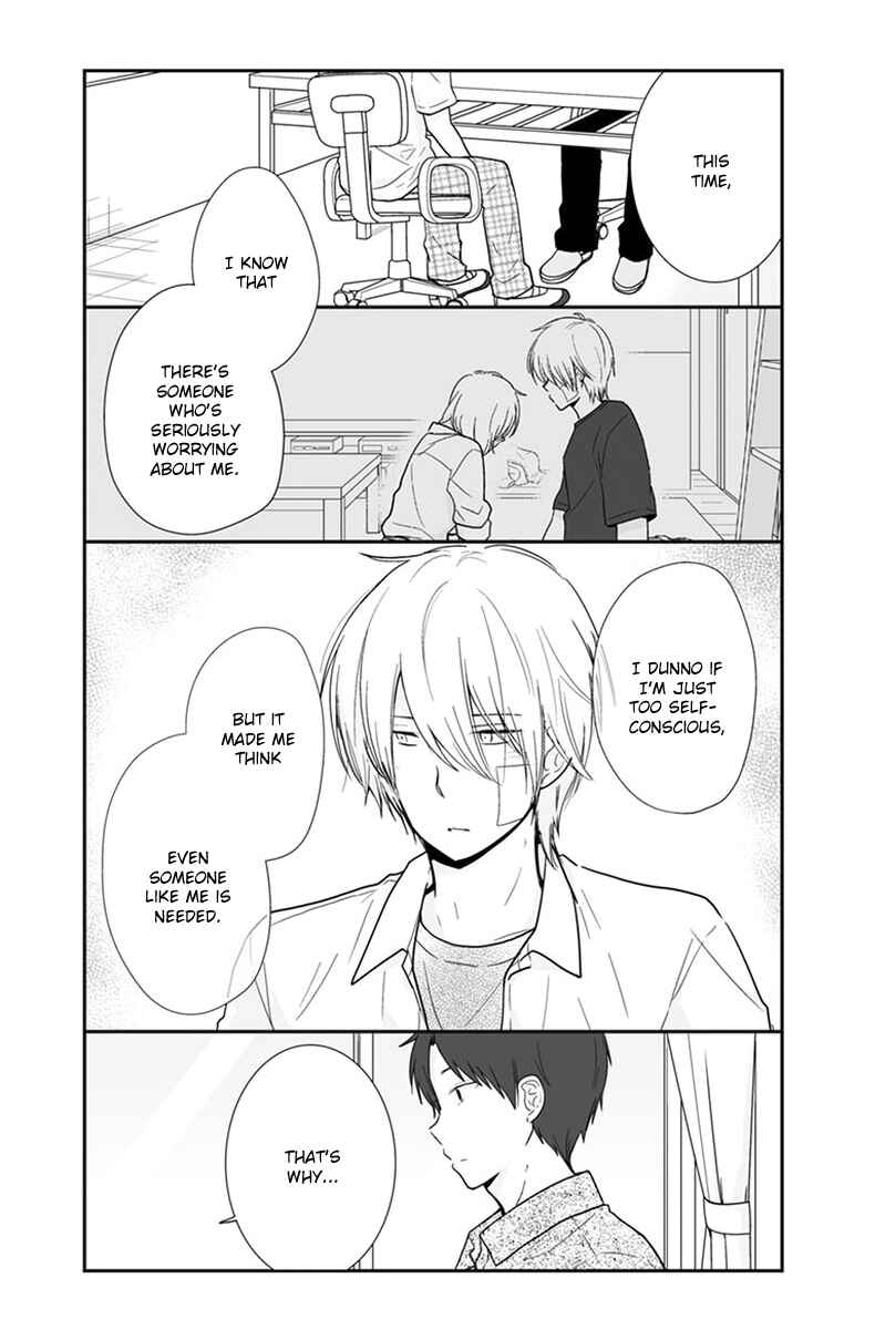 Shishunki Bitter Change Chapter 53 - Page 4