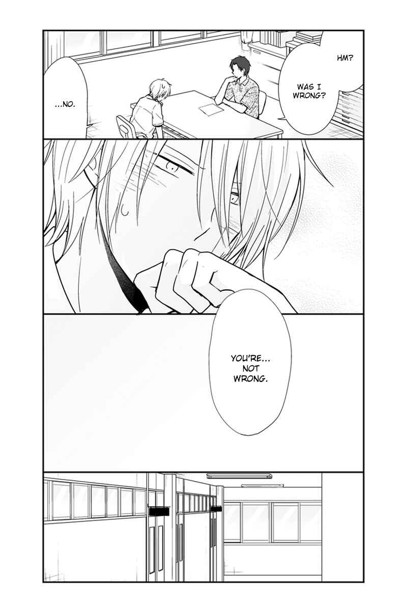 Shishunki Bitter Change Chapter 53 - Page 7