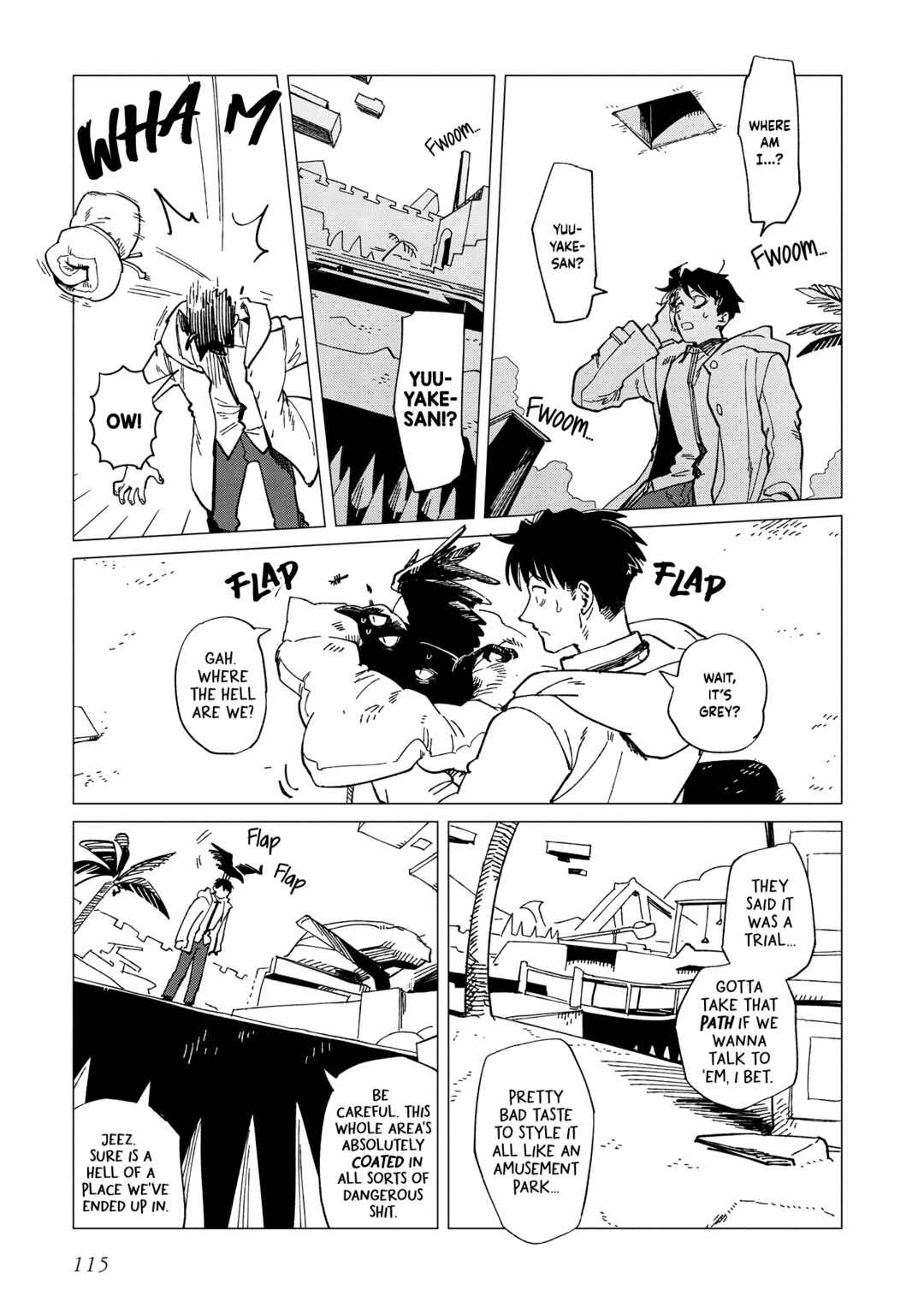 Shinozaki-kun no Mente Jijou Chapter 34 - Page 21