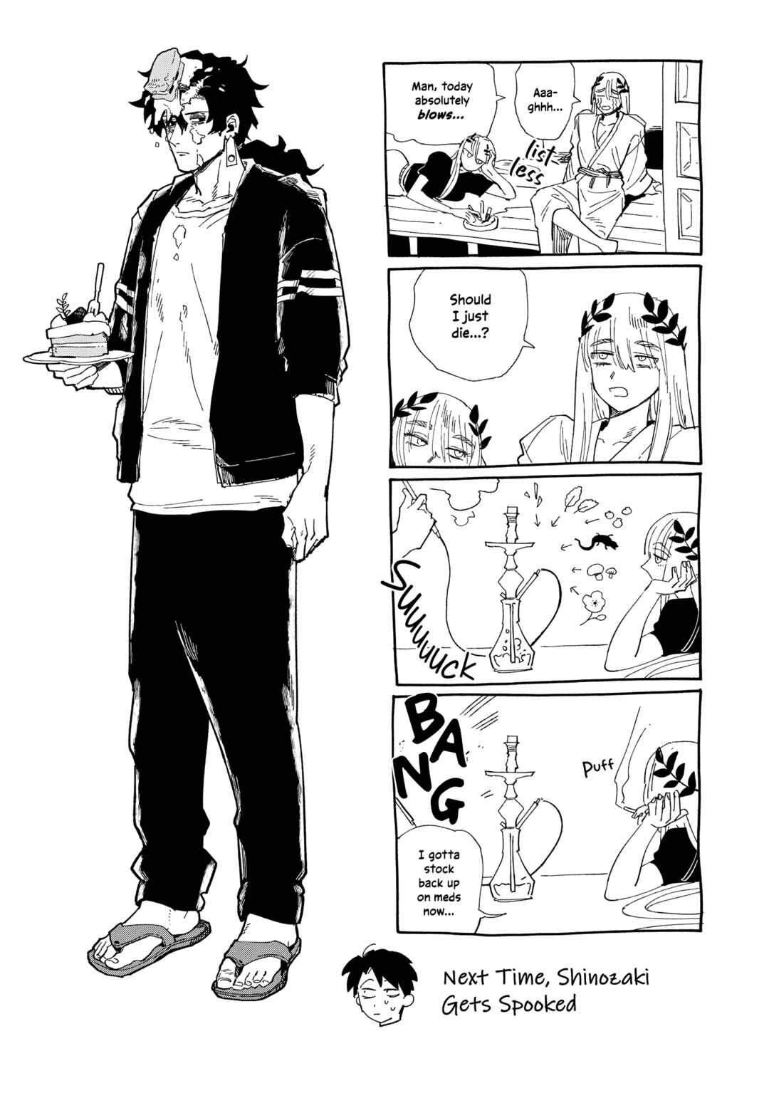 Shinozaki-kun no Mente Jijou Chapter 34 - Page 49