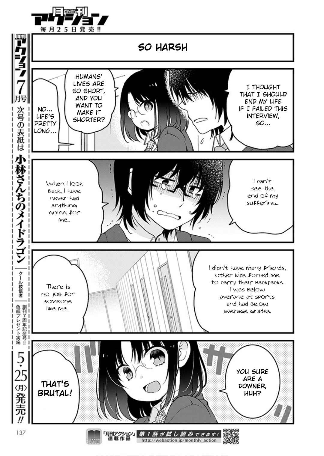 Kobayashi-san Chi no Maid Dragon - Elma OL Nikki Chapter 33 - Page 11