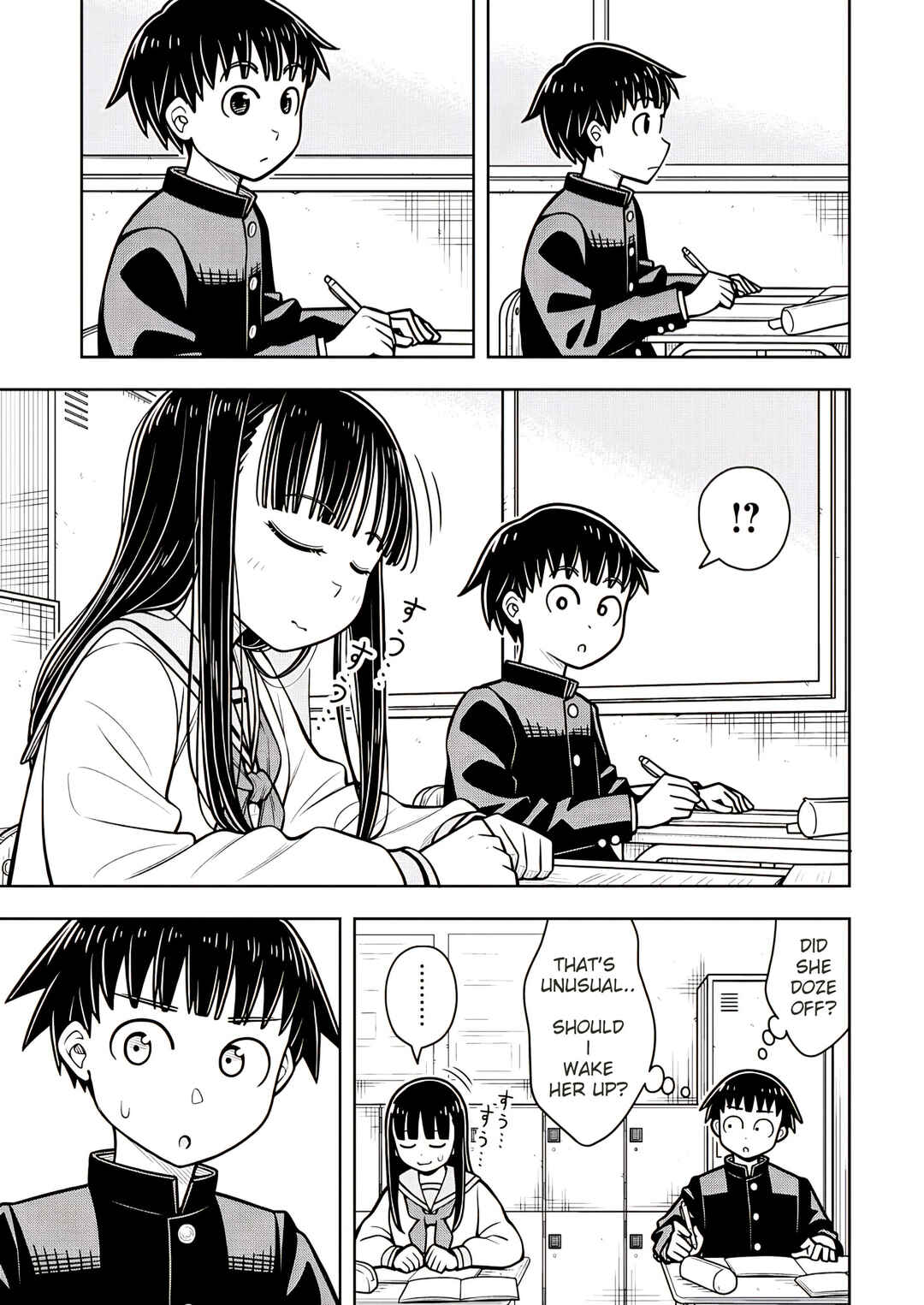 Kyou kara Hajimeru Osananajimi Chapter 104 - Page 11