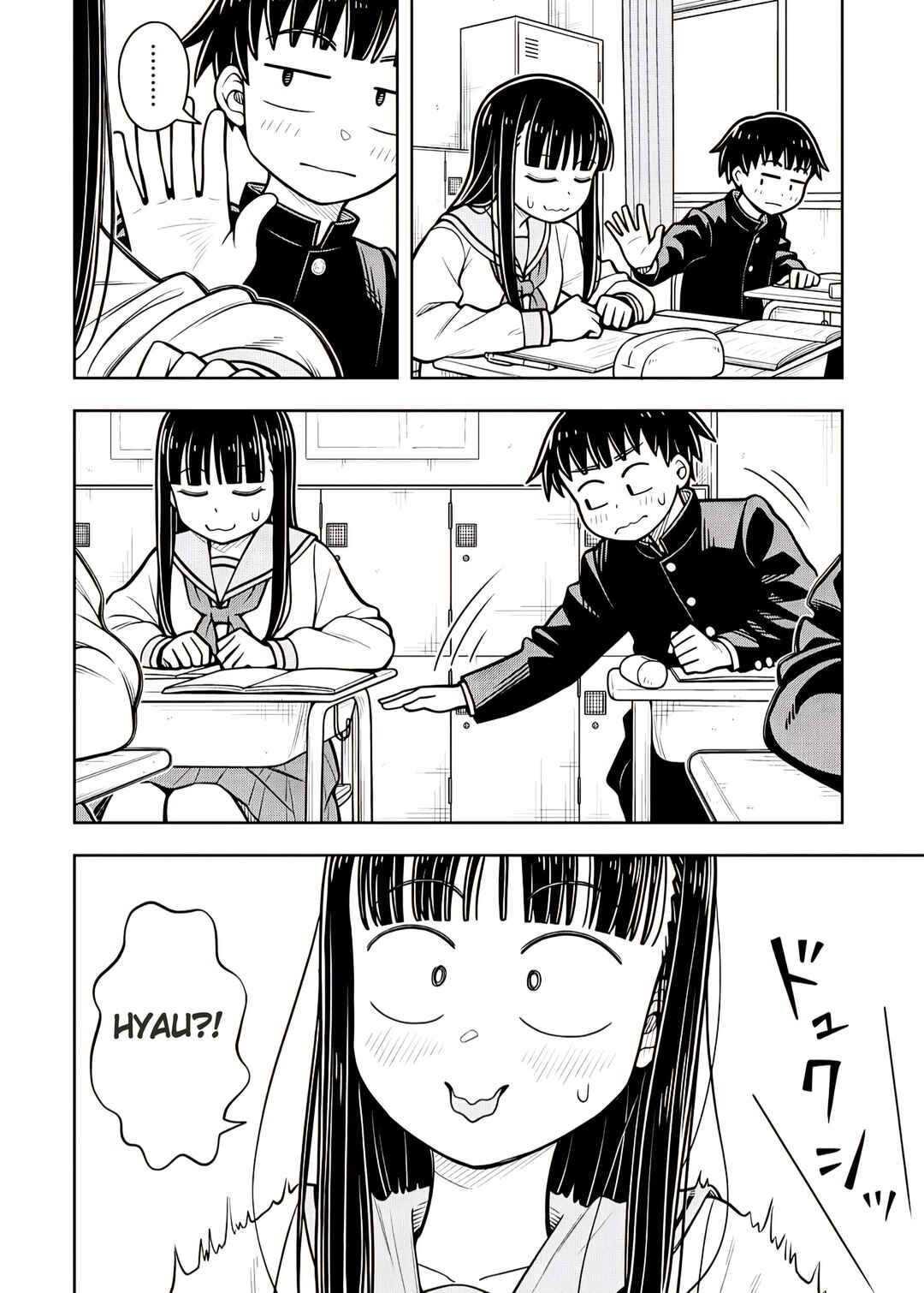 Kyou kara Hajimeru Osananajimi Chapter 104 - Page 12