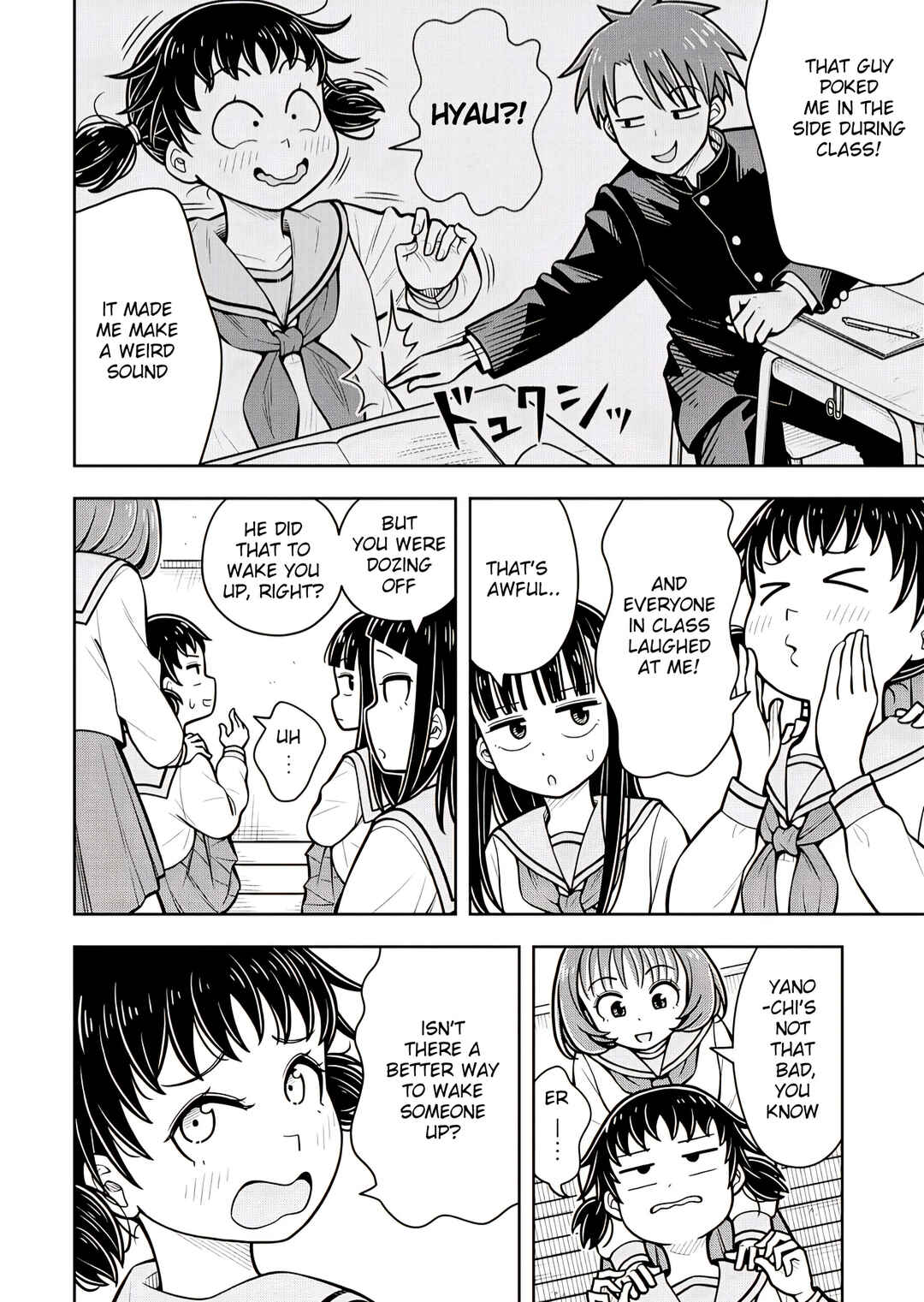 Kyou kara Hajimeru Osananajimi Chapter 104 - Page 2