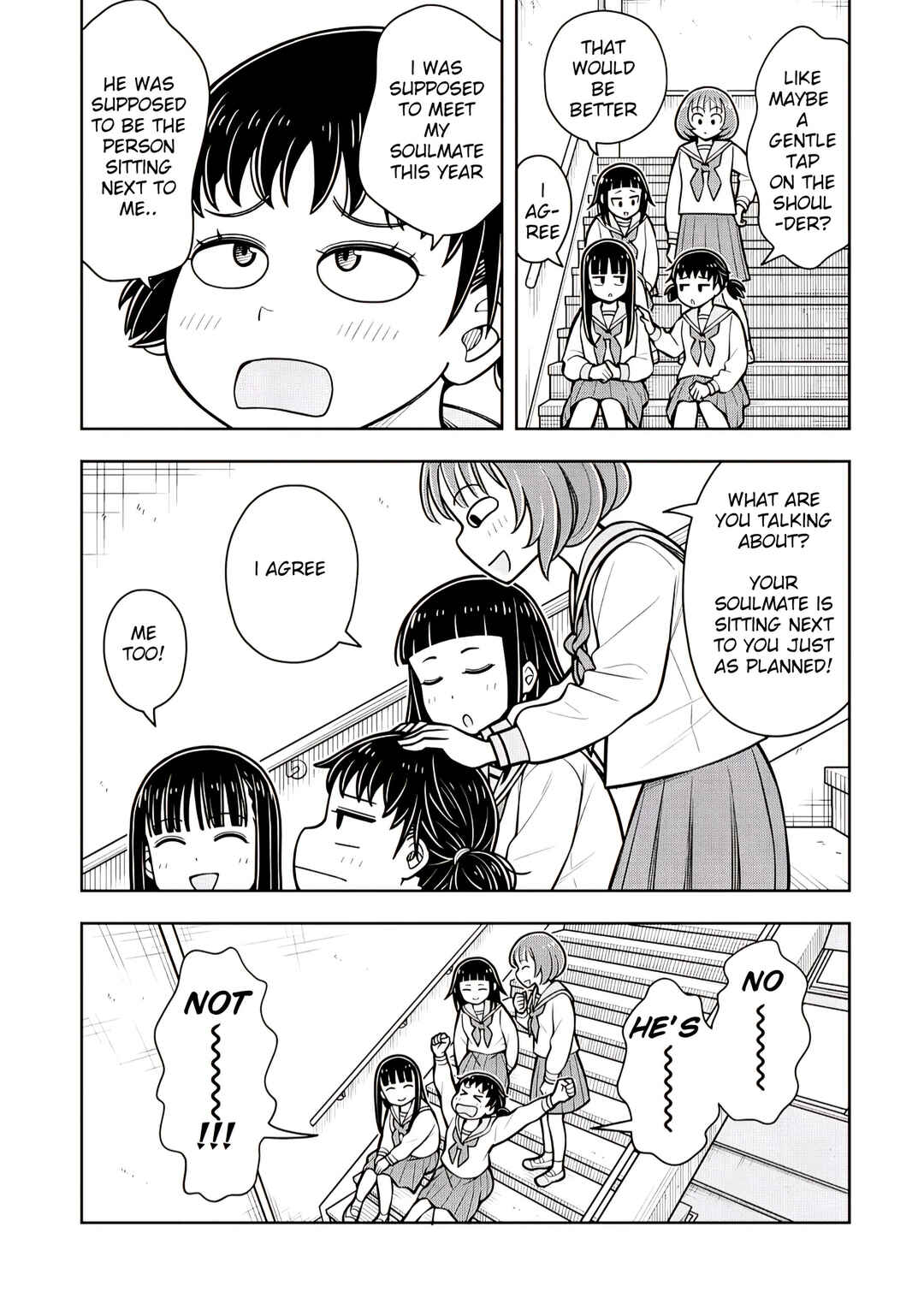 Kyou kara Hajimeru Osananajimi Chapter 104 - Page 3