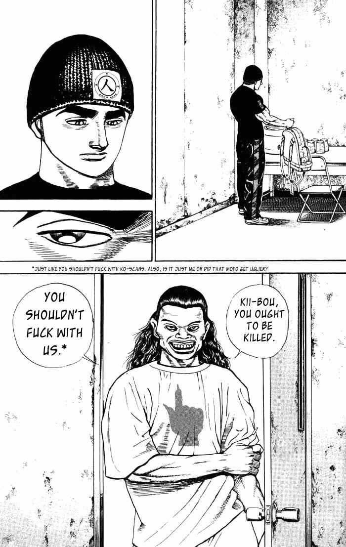 Tough Chapter 7 - Page 11