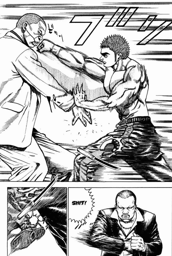Tough Chapter 7 - Page 4