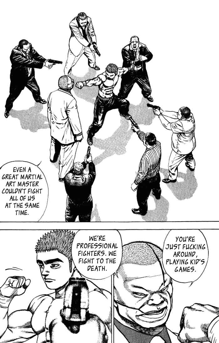 Tough Chapter 7 - Page 6