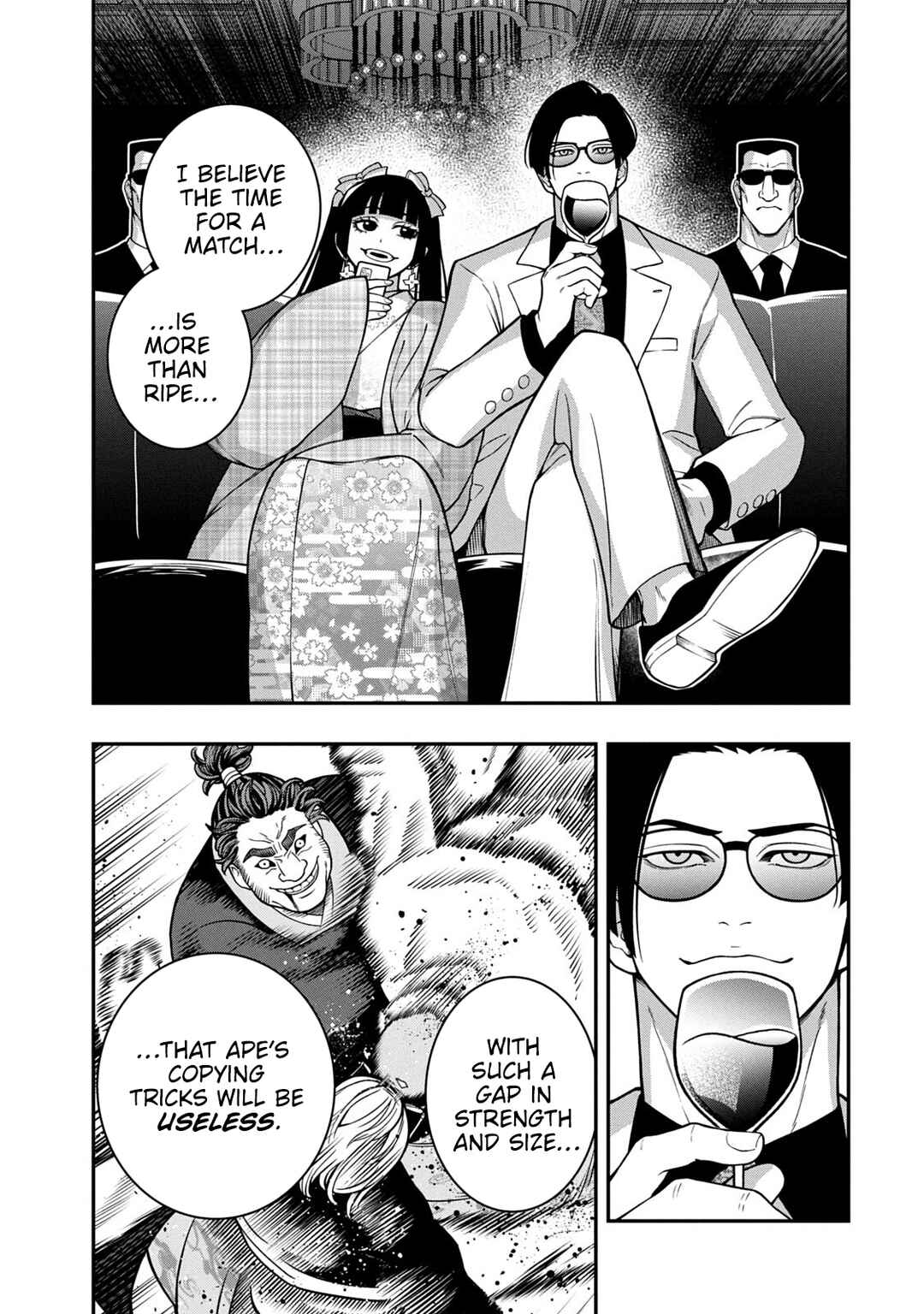 Jin Kakutou Haouden Chapter 14 - Page 18