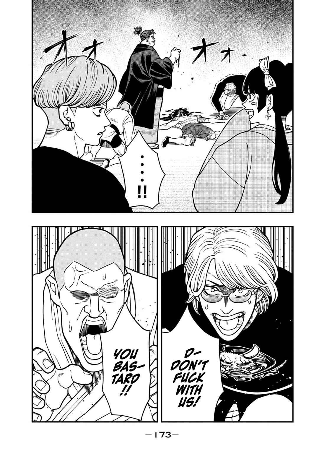Jin Kakutou Haouden Chapter 14 - Page 2