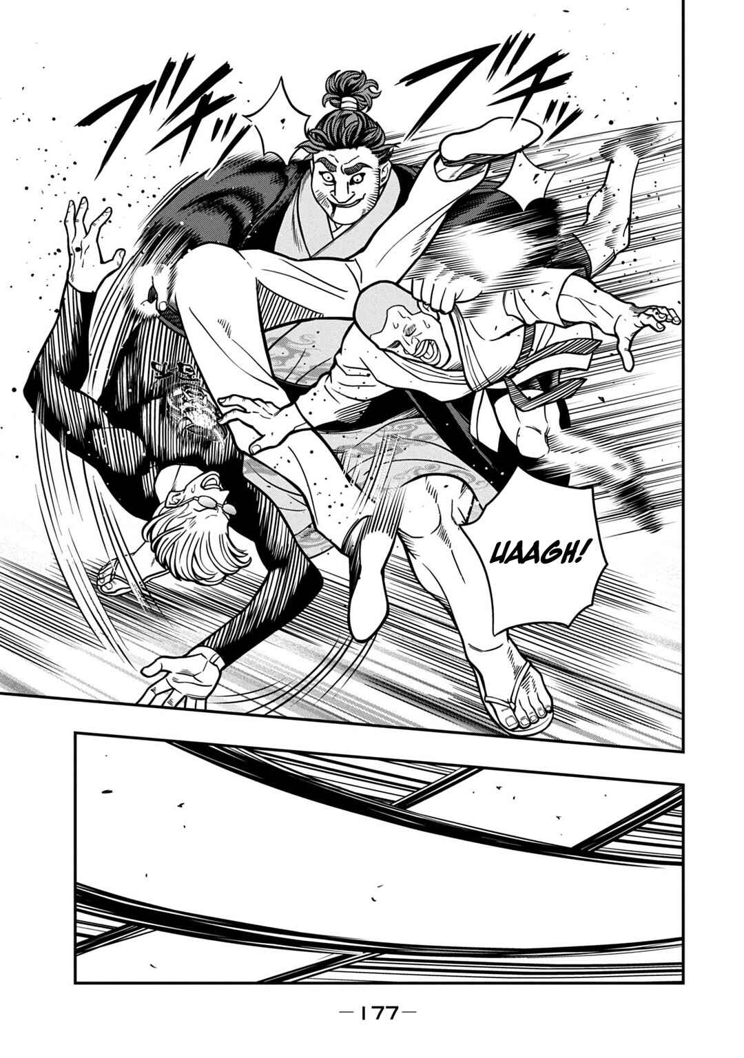 Jin Kakutou Haouden Chapter 14 - Page 6