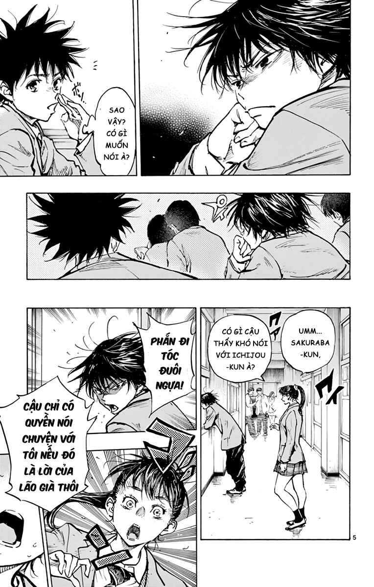 BE BLUES ~Ao ni Nare~ Chapter 319 - Page 4