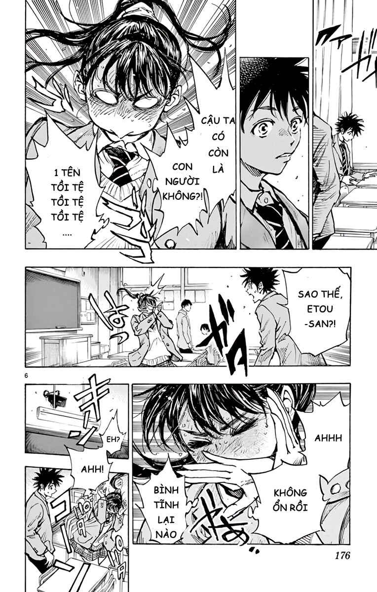 BE BLUES ~Ao ni Nare~ Chapter 319 - Page 5