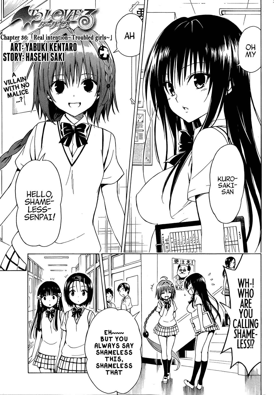 To Love Ru Darkness Chapter 36 - Page 3