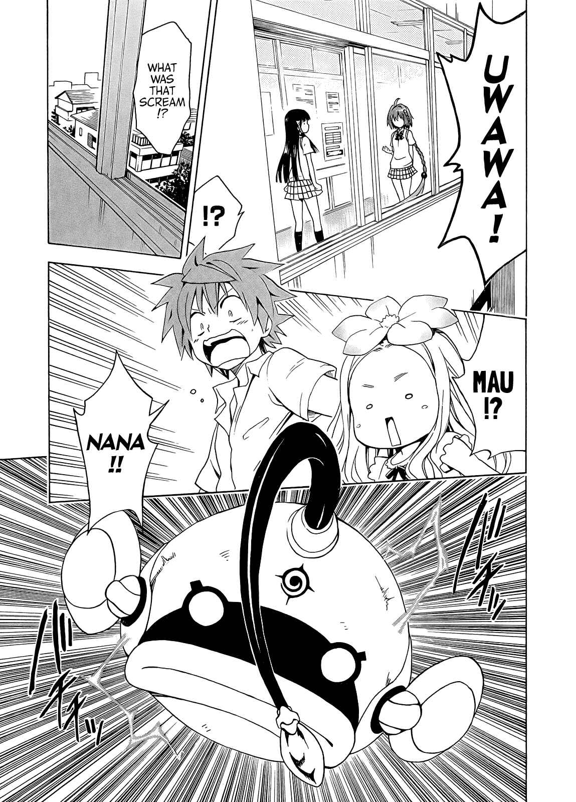 To Love Ru Darkness Chapter 36 - Page 31