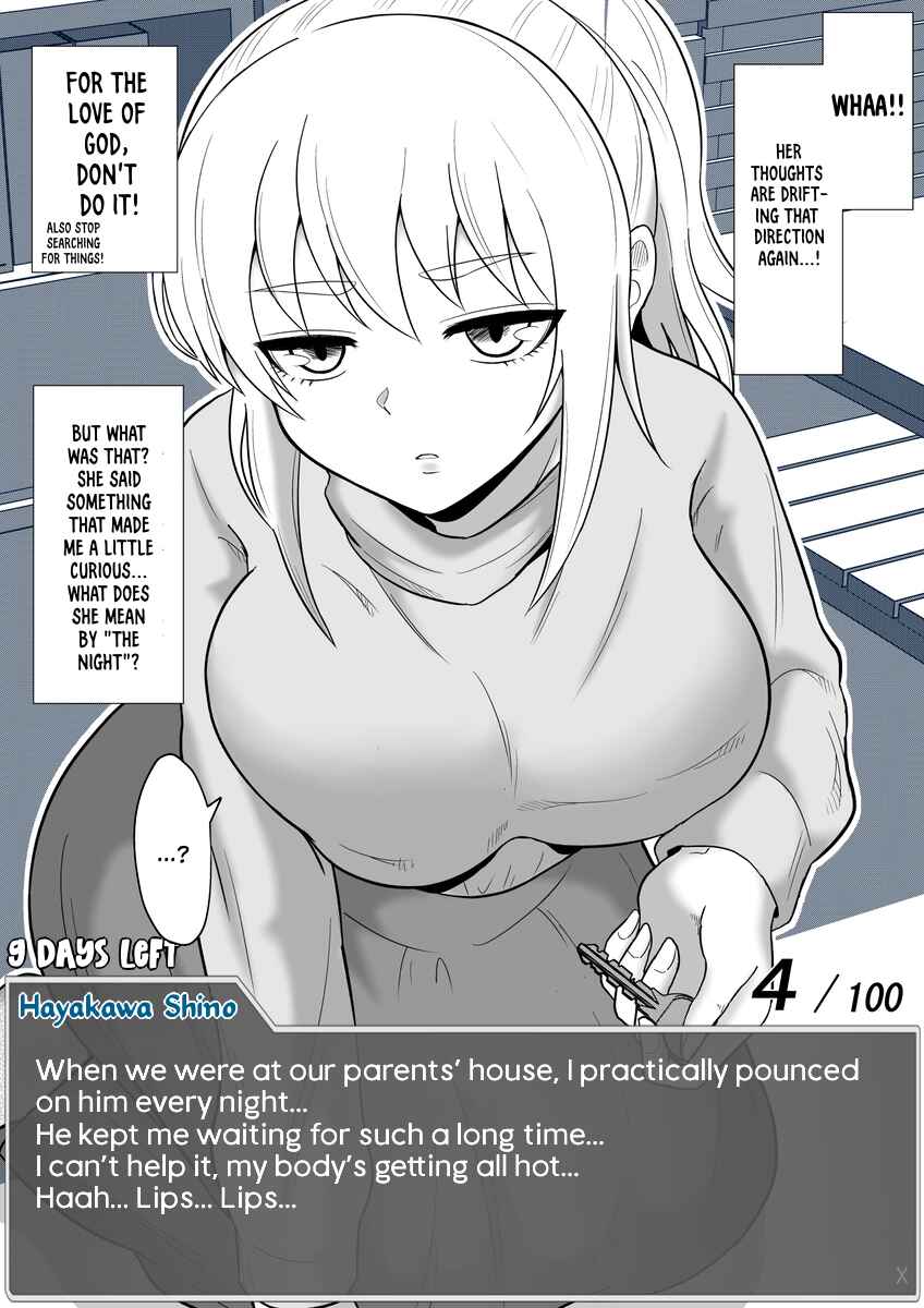 Aru Hi Totsuzen Message Window ga Hyoujisaretan desu kedo!? Chapter 50 - Page 11