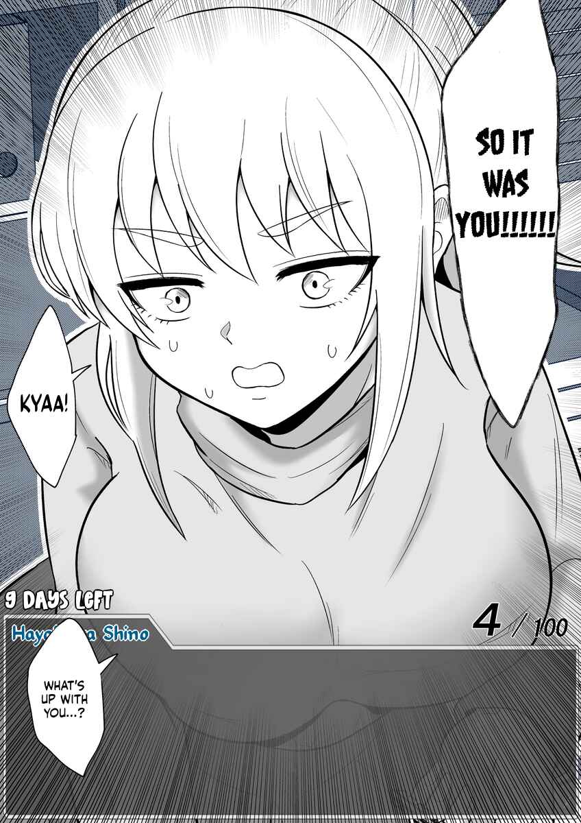 Aru Hi Totsuzen Message Window ga Hyoujisaretan desu kedo!? Chapter 50 - Page 13